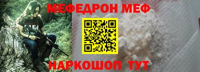 ГАЛЛЮЦИНОГЕННЫЕ ГРИБЫ Можга