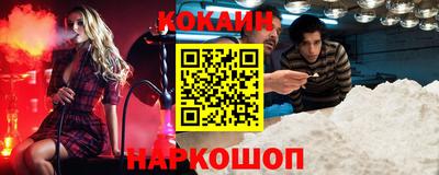 ГАЛЛЮЦИНОГЕННЫЕ ГРИБЫ Можга