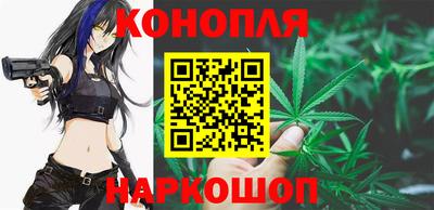 мефедрон мука Мариинск