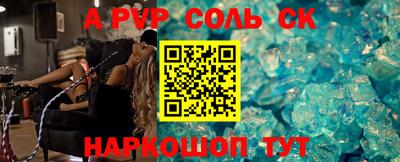 каннабис Малоярославец