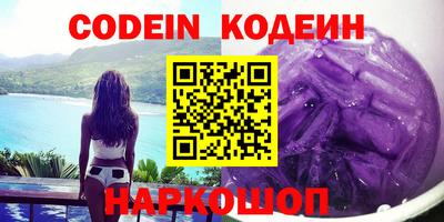 ALPHA PVP Малгобек