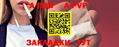 каннабис Малоярославец