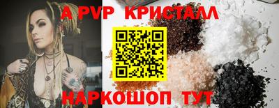 каннабис Малоярославец