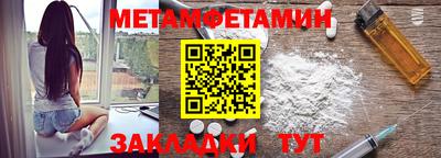 каннабис Малоярославец
