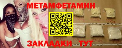 ГАЛЛЮЦИНОГЕННЫЕ ГРИБЫ Можга