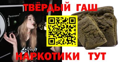 мефедрон мука Мариинск