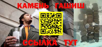 каннабис Малоярославец