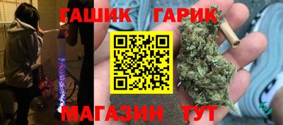 2c-b Моздок