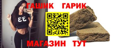 мефедрон мука Мариинск