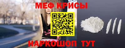 ALPHA PVP Малгобек
