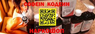 ALPHA PVP Малгобек