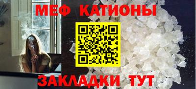 каннабис Малоярославец