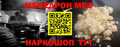 каннабис Малоярославец