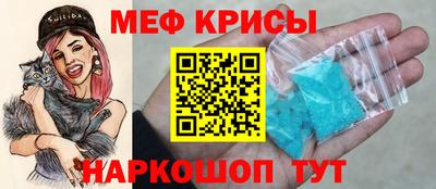 каннабис Малоярославец